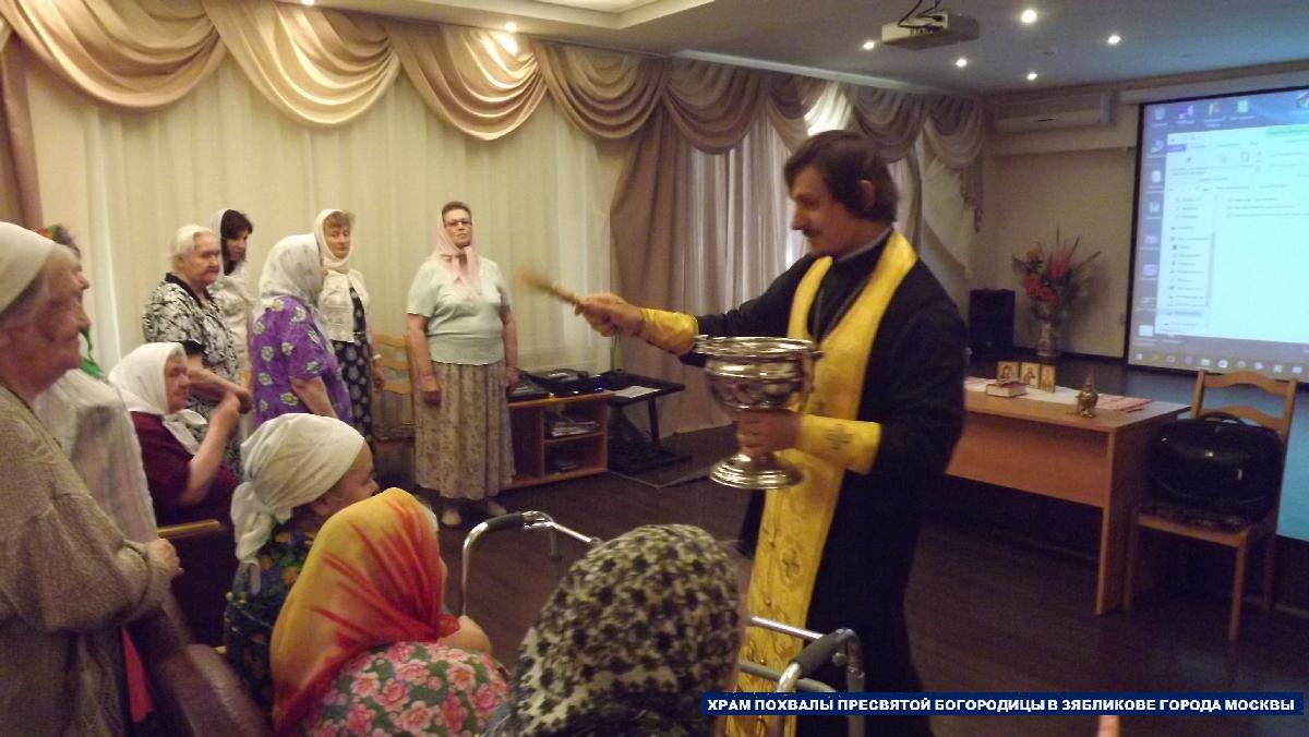 Преображение господне поздравление патриарха 27