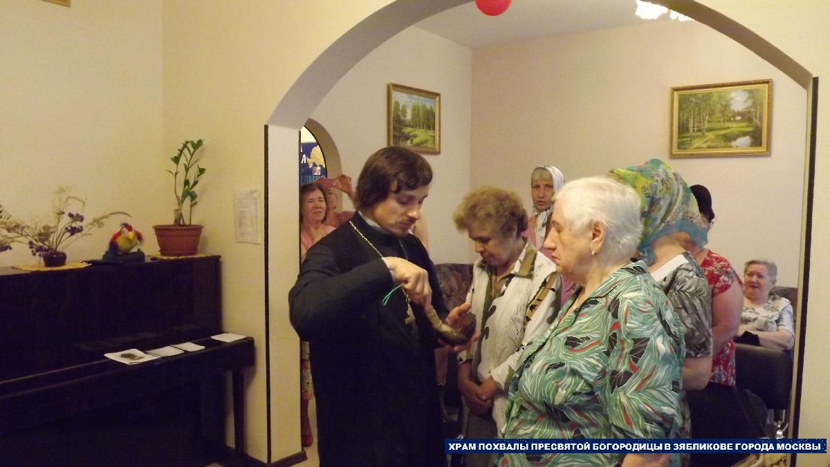 Преображение господне поздравление патриарха 71