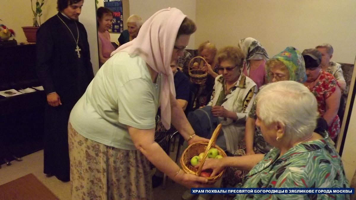 Преображение господне поздравление патриарха 57