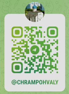 альтернативный текст